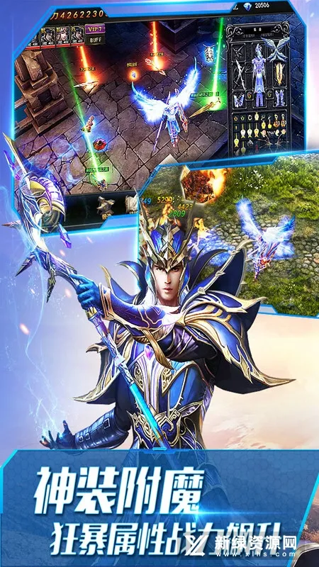 ����ʹ֮��H52026�ٷ�����v3.2.7 �ٷ�����