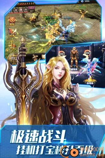 ����ʹ֮��H52026�ٷ�����