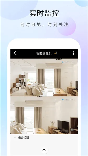 ������ʿ����ͷ��׿���ֻ���v1.32.4 �ٷ�����