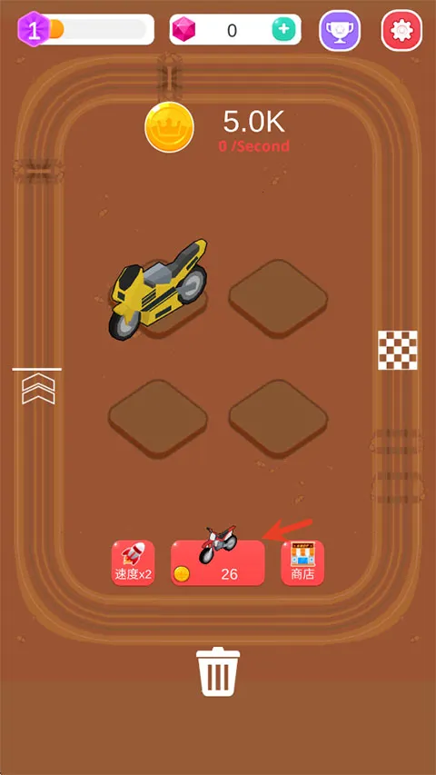 Merge Car Racer�����ֻ���