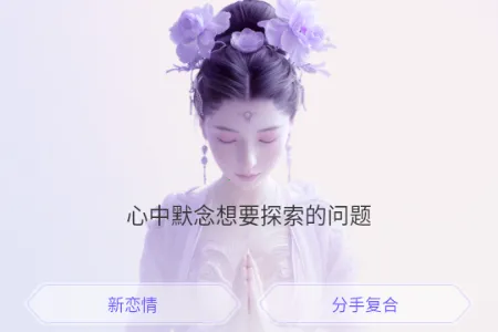 ��������(����ռ������)