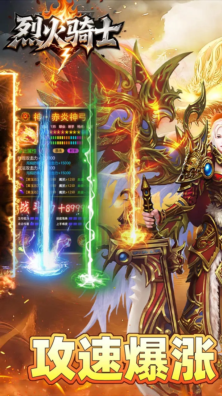 �һ���ʿ��׿���ֻ���v1.0.2 �ֻ���