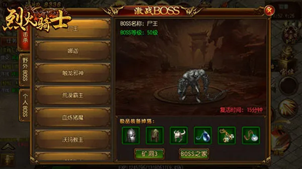 �һ���ʿ��׿���ֻ���