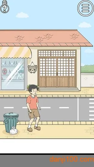 ����ر�22026�ٷ����°汾v1.3 ��׿��