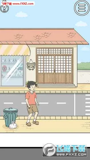 ����ر�22026�ٷ����°汾v1.3 ��׿��