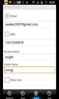 ���𱨾���2026�ٷ����°汾v1.0.9 ��Ѱ�