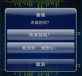 ���𱨾���2026�ٷ����°汾