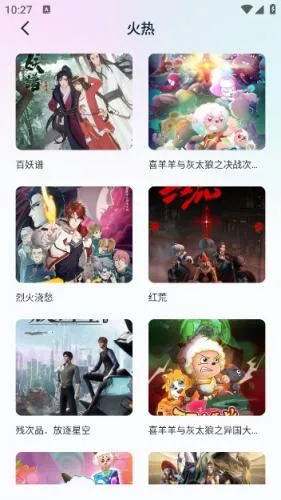 boylove��׿���ֻ���