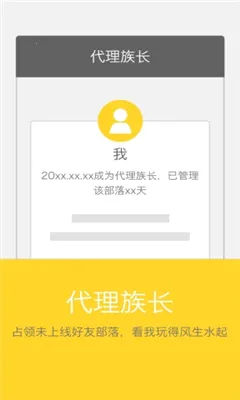 ���Ҹ���(�����罻ƽ̨)v1.3 �ֻ���