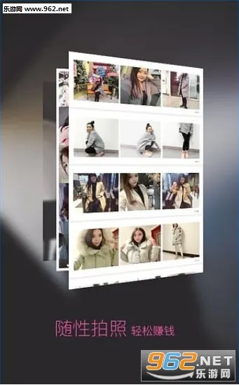 ǧͼ��(AI�ز�����ƽ̨)v2.2.892 �ٷ�����