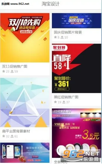 ǧͼ��(AI�ز�����ƽ̨)v2.2.892 �ٷ�����