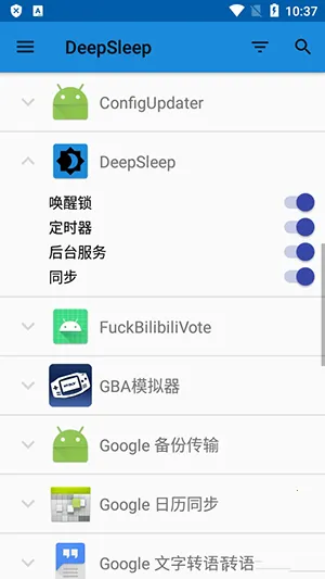 ��������(�ֻ��������ѹ���)v1.2.1-rc2 �ٷ�����