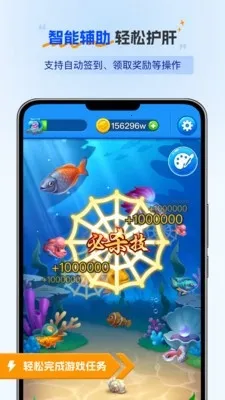 ���ǵ����(�Զ��������)v1.0.3 ��Ѱ�