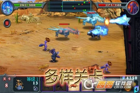 ��������(������������)v2.51 �ٷ�����