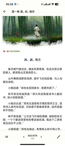 Lumina2026���°汾