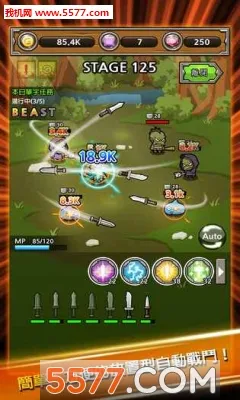 ������ǿ����2026���ذ�װv2.60 ��׿��