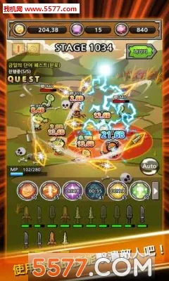 ������ǿ����2026���ذ�װv2.60 ��׿��