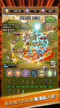 ������ǿ����2026���ذ�װv2.60 ��׿��