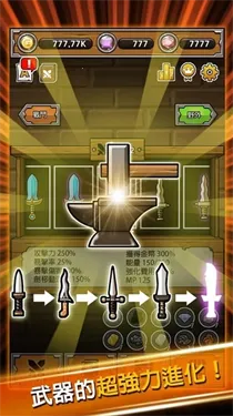 ������ǿ����2026���ذ�װv2.60 ��׿��