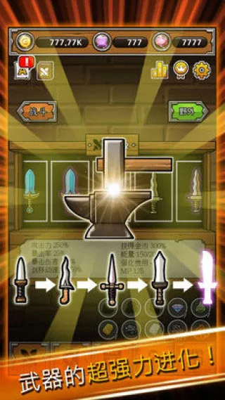 ������ǿ����2026���ذ�װ