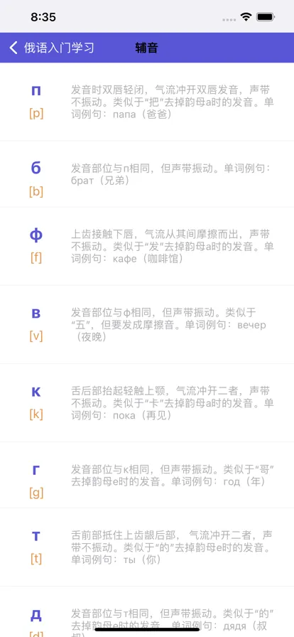 ��������2026�ٷ����°汾