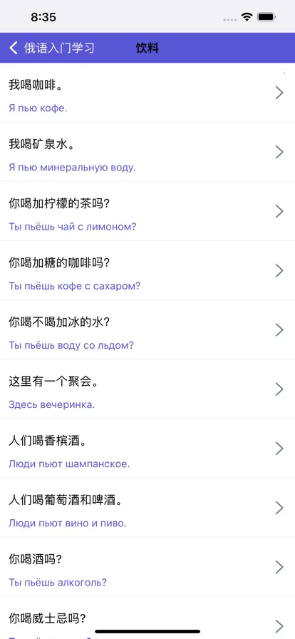 ��������2026�ٷ����°汾v1.0.3 �ֻ���