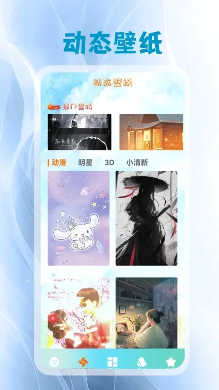 ����Ƥ��(���̻�������)