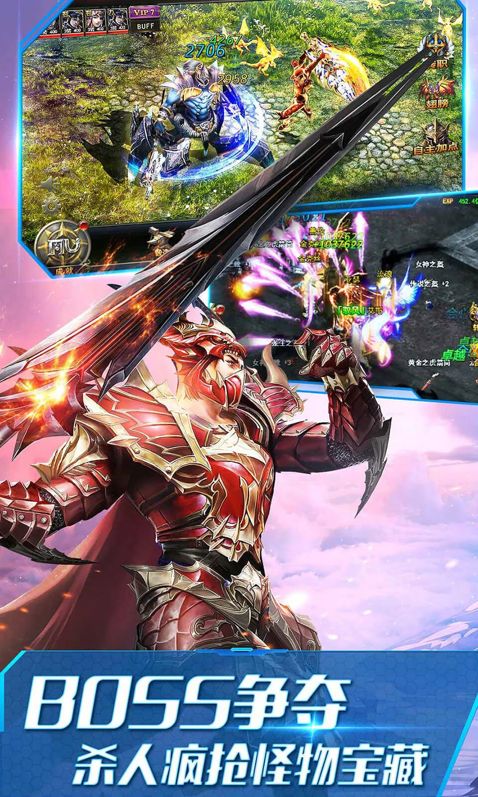 ����ʹ֮��(�漣��Ϸ�淨)v3.2.7 ��Ѱ�