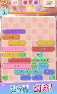 ���ȫ����2026���ذ�װv1.3 �ֻ���