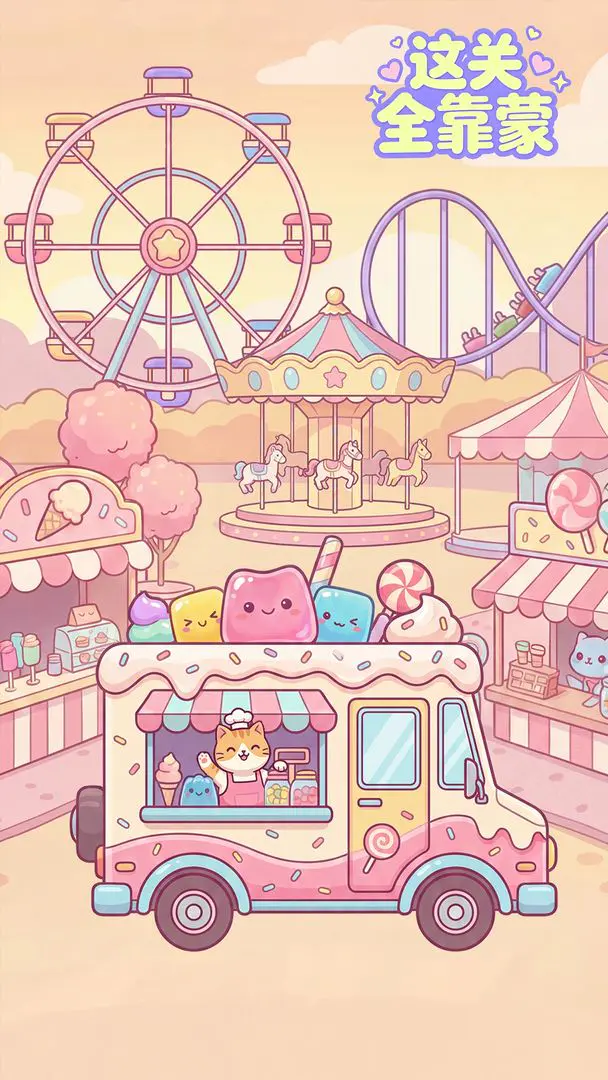 ���ȫ����2026���ذ�װv1.3 �ֻ���