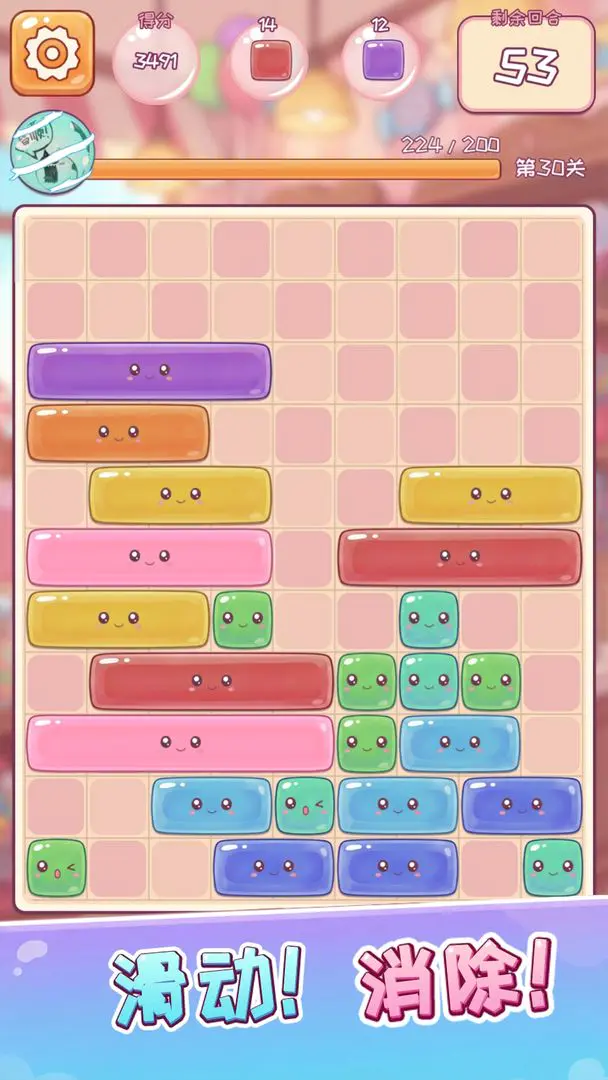 ���ȫ����2026���ذ�װv1.3 �ֻ���