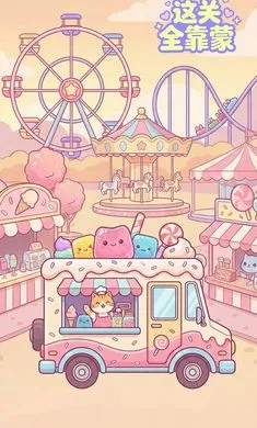 ���ȫ����2026���ذ�װv1.3 �ֻ���