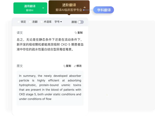 С�̾�Ӣ�������Ķ���pad��2026�ٷ����°汾