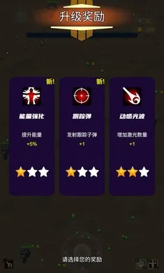 ���֮��2026�ٷ�����v3.0.2 �ٷ�����