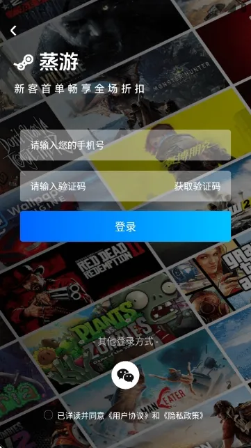 ������Ϸƽ̨��׿���ֻ���v1.0 ��Ѱ�