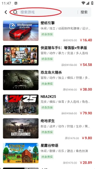 ������Ϸƽ̨��׿���ֻ���