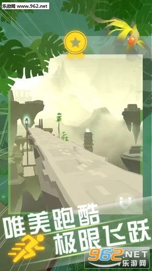 ��������(�ܿ���Ϸ)v2.3.0 �ٷ�����