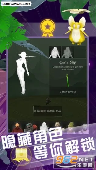 ��������(�ܿ���Ϸ)v2.3.0 �ٷ�����