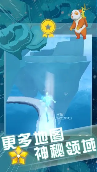 ��������(�ܿ���Ϸ)v2.3.0 �ٷ�����