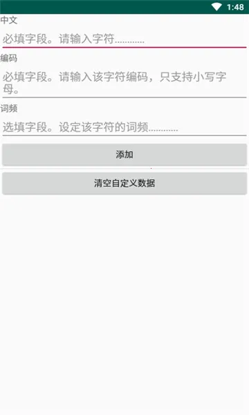 �������뷨2026���ذ�װv@7F1100B0 ��Ѱ�