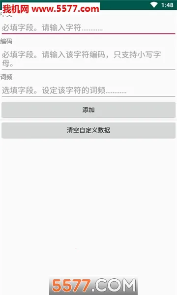 �������뷨2026���ذ�װv@7F1100B0 ��Ѱ�