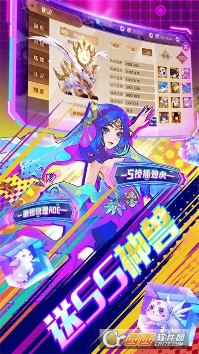 �ڴ�Ԫ(���������Ϸ)v1.0 ��׿��