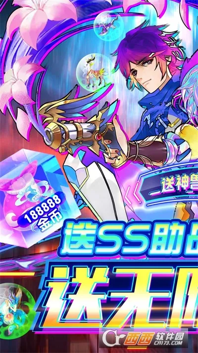 �ڴ�Ԫ(���������Ϸ)v1.0 ��׿��