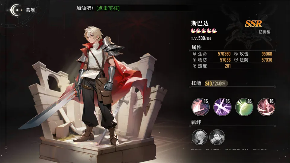 �ڴ�Ԫ(���������Ϸ)