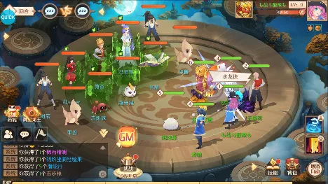 �ڴ�Ԫ(���������Ϸ)