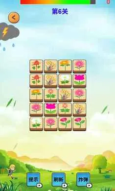 Ԫ�س�ϫ2026�ٷ����°汾v1.0 �ֻ���