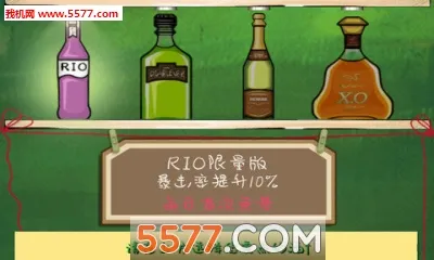 �εδ���2026�ٷ�����v1.1.4.9 ��Ѱ�