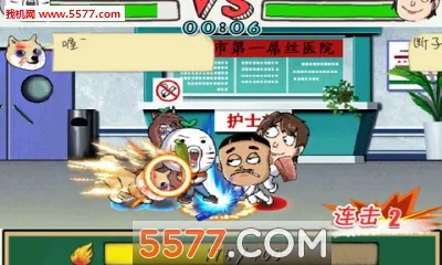 �εδ���2026�ٷ�����v1.1.4.9 ��Ѱ�