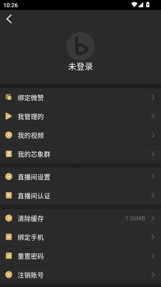 о��2026���ذ�װv26.01.30 ��׿��