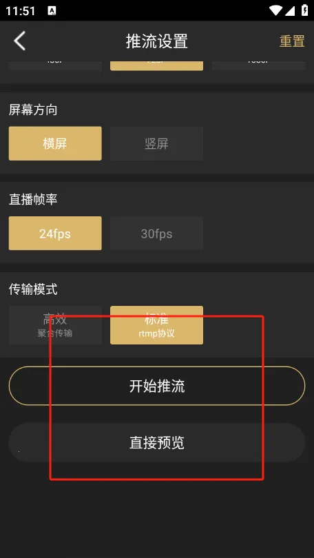 о��2026���ذ�װ